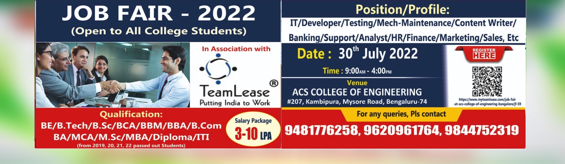 ACS College Of Engineering - Mysore Road In Bangalore