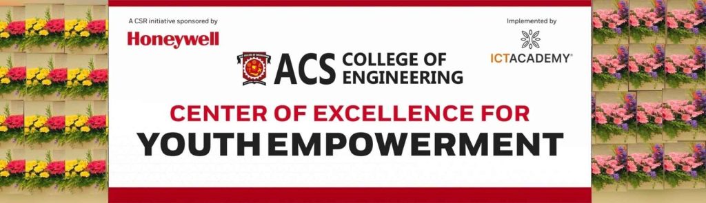 ACS College Of Engineering - Top Engineering Colleges In Bangalore