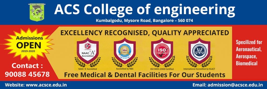 Engineering College Admissions 2019 -2020 | ACSCE