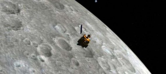 Chandrayaan 2