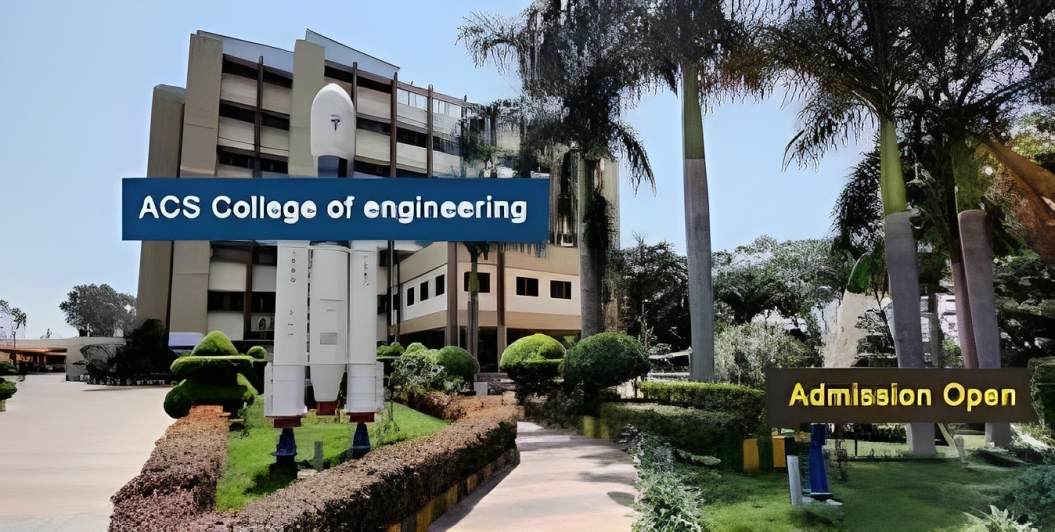 top engineering college in bangalore